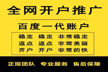 信息流营销案例分析：电商平台的流量运营策略
