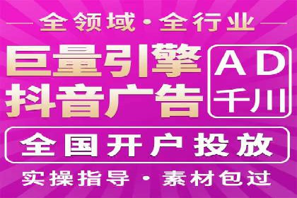 某公司通过百度推广开户实现业务翻倍增长