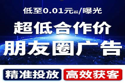 百度推广价格走势：一个月花费的秘密揭晓