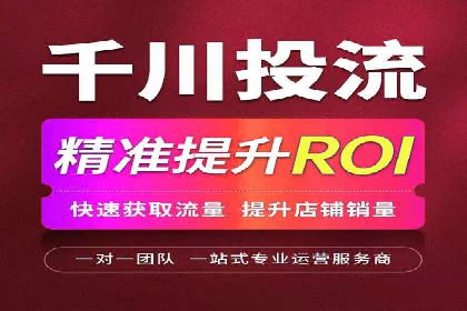 百度信息流广告在教育培训行业的实战案例